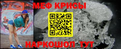 а пвп мука Конаково