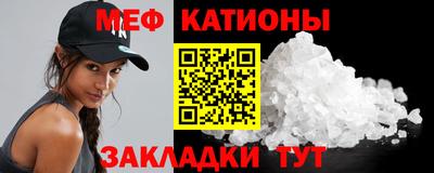 гидра Комсомольск-на-Амуре