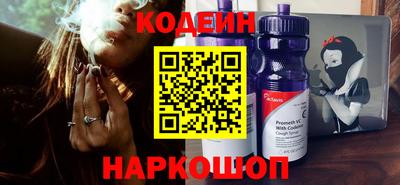 а пвп мука Конаково