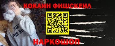 а пвп мука Конаково