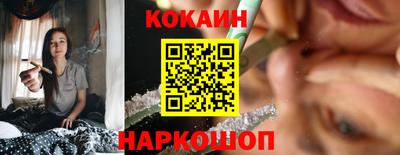 а пвп мука Конаково