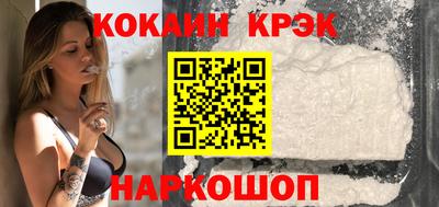 а пвп мука Конаково