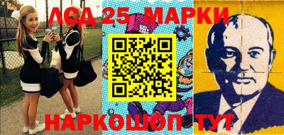 а пвп мука Конаково