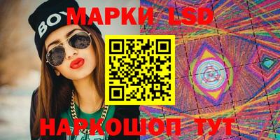 мефедрон Коммунар