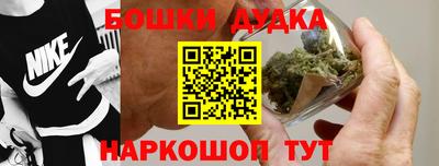 а пвп мука Конаково