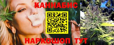 а пвп мука Конаково