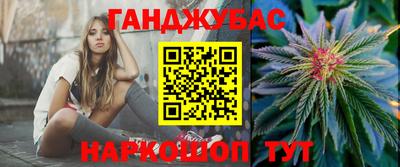 а пвп мука Конаково