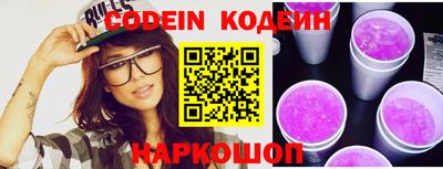 мефедрон Коммунар