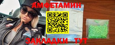 а пвп мука Конаково
