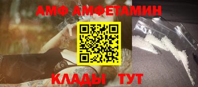 а пвп мука Конаково
