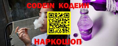 мефедрон Коммунар