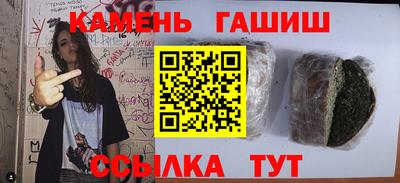 а пвп мука Конаково